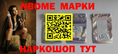 мдма Изобильный