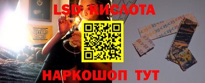ECSTASY Ипатово