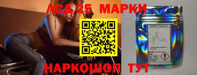 ECSTASY Ипатово