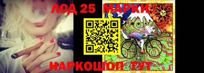 прущая мука Апрелевка