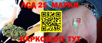 гидропоника Ирбит