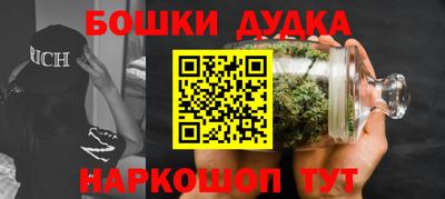 гидропоника Ирбит