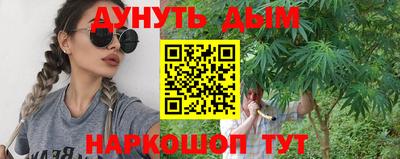 героин Аргун