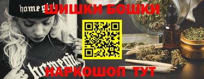 мдма Изобильный