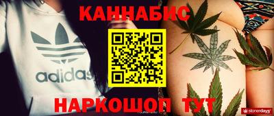 героин Аргун