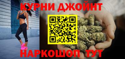 героин Аргун