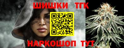 ECSTASY Ипатово