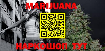 героин Аргун