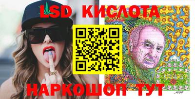 ECSTASY Ипатово