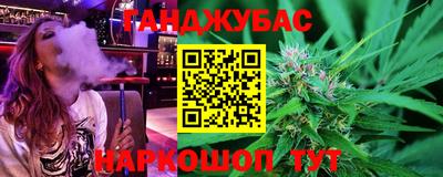 мдма Изобильный