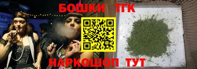 мдма Изобильный