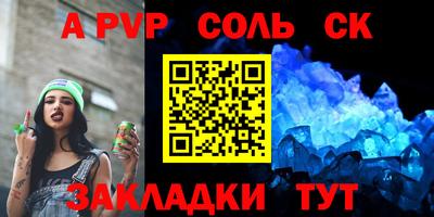 гидропоника Ирбит