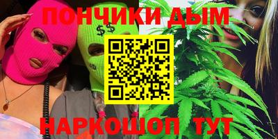 ECSTASY Ипатово