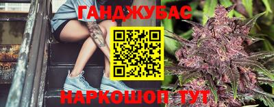 героин Аргун