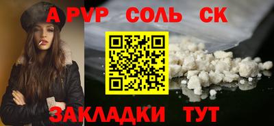 гидропоника Ирбит