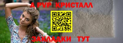 ECSTASY Ипатово