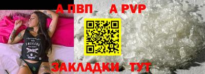 мдма Изобильный