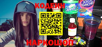 гидропоника Ирбит