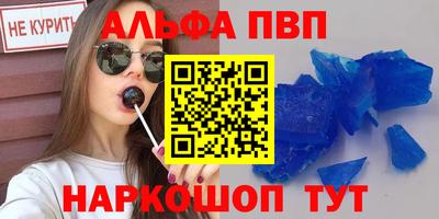 ECSTASY Ипатово