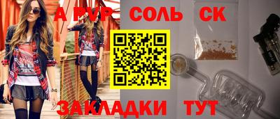 гидропоника Ирбит