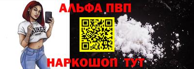 героин Аргун