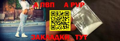 гидропоника Ирбит