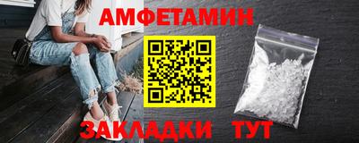 гидропоника Ирбит