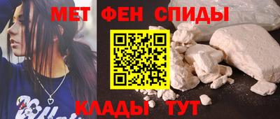 гидропоника Ирбит