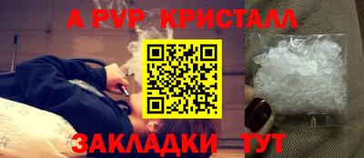 мдма Изобильный