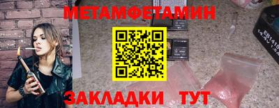 гидропоника Ирбит