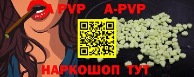 ECSTASY Ипатово