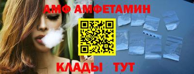 прущая мука Апрелевка