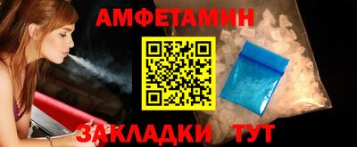 ECSTASY Ипатово