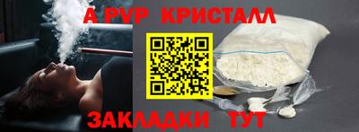 мдма Изобильный