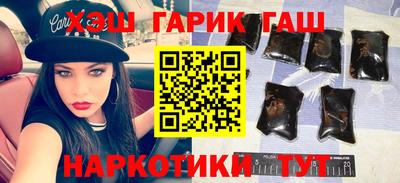 ECSTASY Ипатово