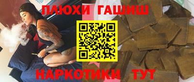 ECSTASY Ипатово