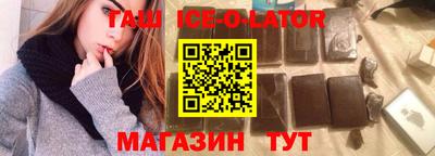 твердый Апрелевка