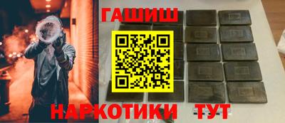 СК Апшеронск