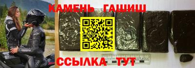 прущая мука Апрелевка