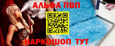 ECSTASY Ипатово