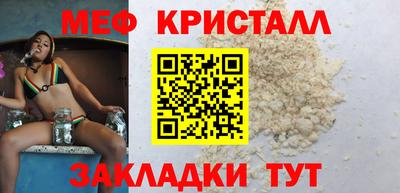 мдма Изобильный
