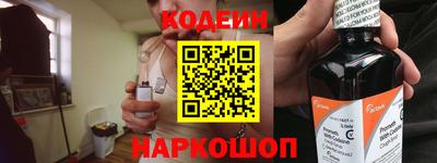 гидропоника Ирбит