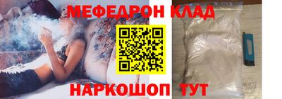 ECSTASY Ипатово