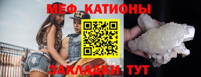 героин Аргун