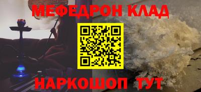 гидропоника Ирбит