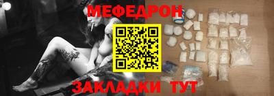 гидропоника Ирбит