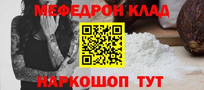 ECSTASY Ипатово