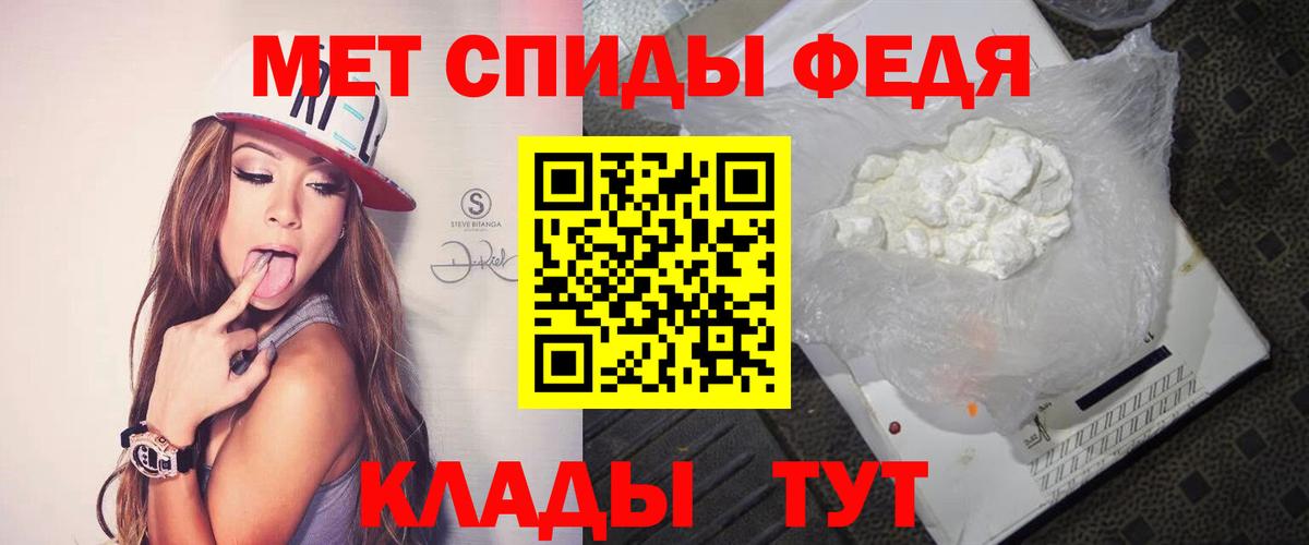 Марихуана  Гарик  Где купить наркотики?  Вход с VPN  NBOMe  Заринск  Метамфетамин  Меф  КОКАИН  Альфа ПВП  Амфетамин 